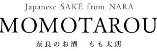奈良的清酒　桃太郎